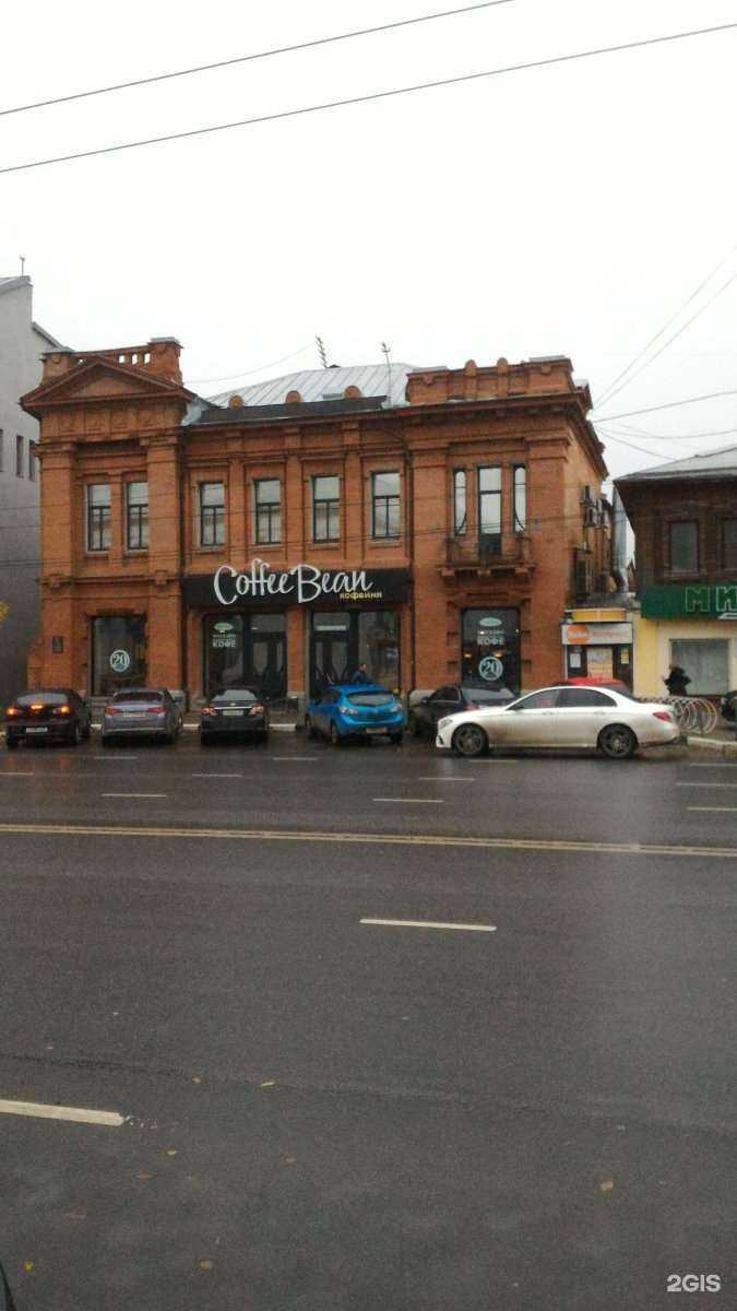 Отзывы на компанию Акс&Фон в г. Иваново c фото