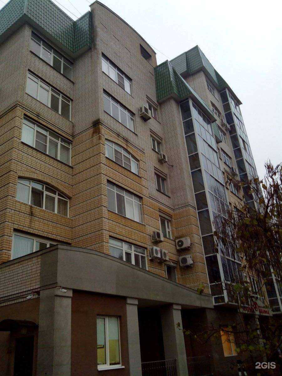 Отзывы на компанию Шэлдом в Саратове c фото - фотография 2 из 2