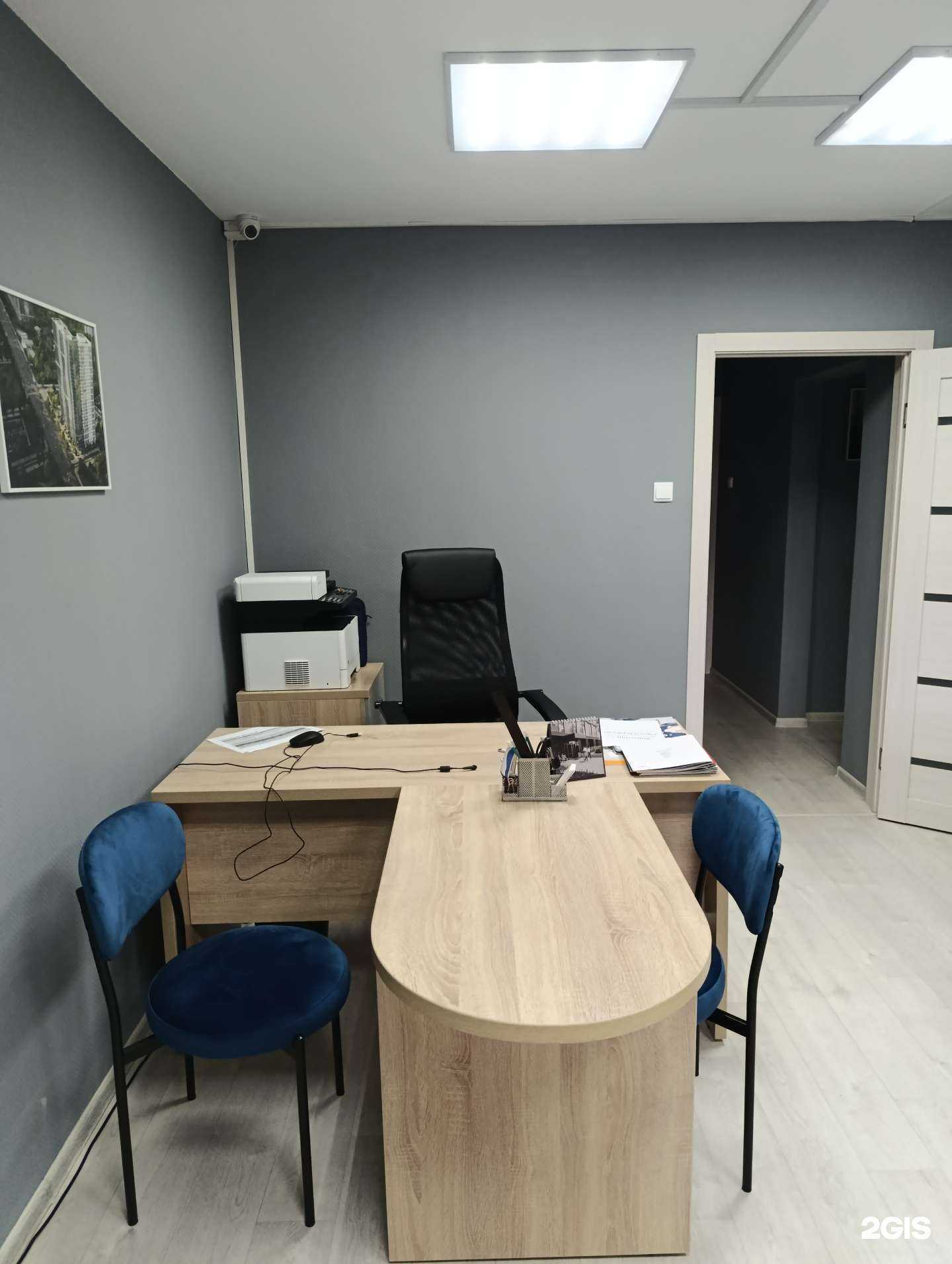 Отзывы на компанию Матрешкин двор в г. Новосибирск c фото