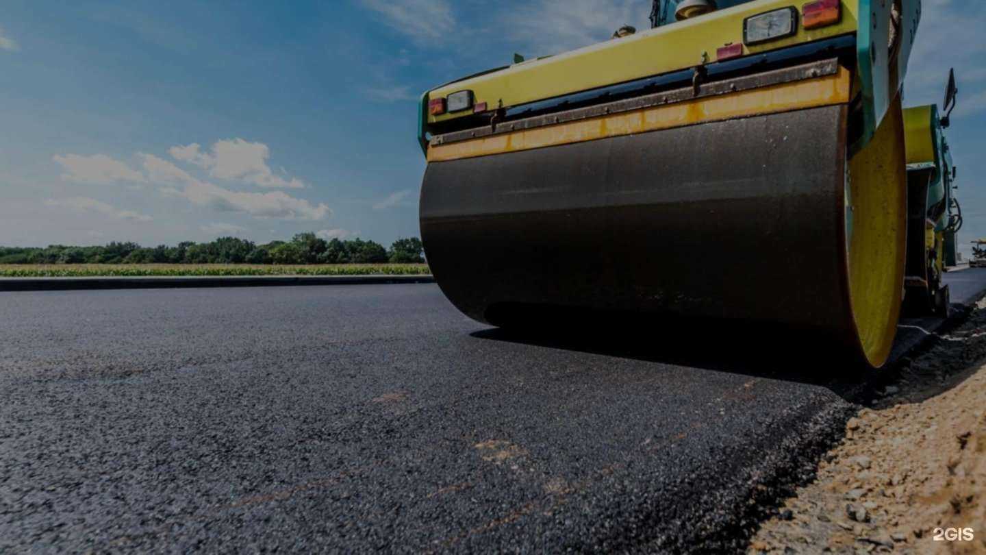 Отзывы на компанию Асфальтстрой в г. Рязань c фото