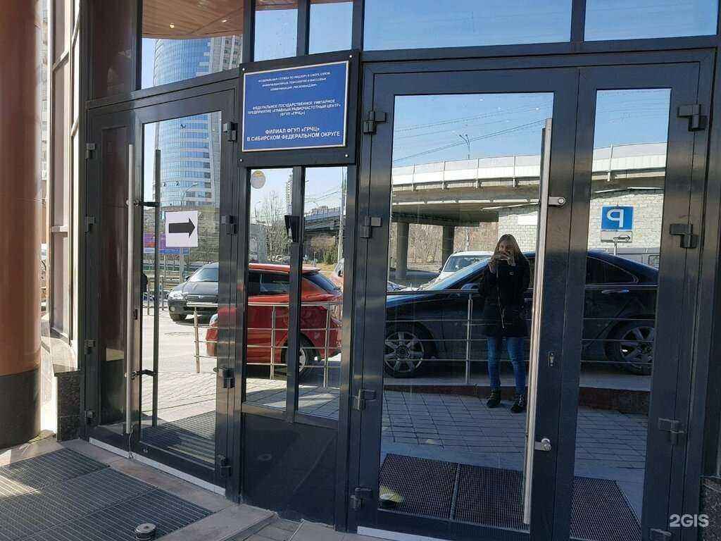 Отзывы на компанию Павлушин.ком в г. Новосибирск c фото