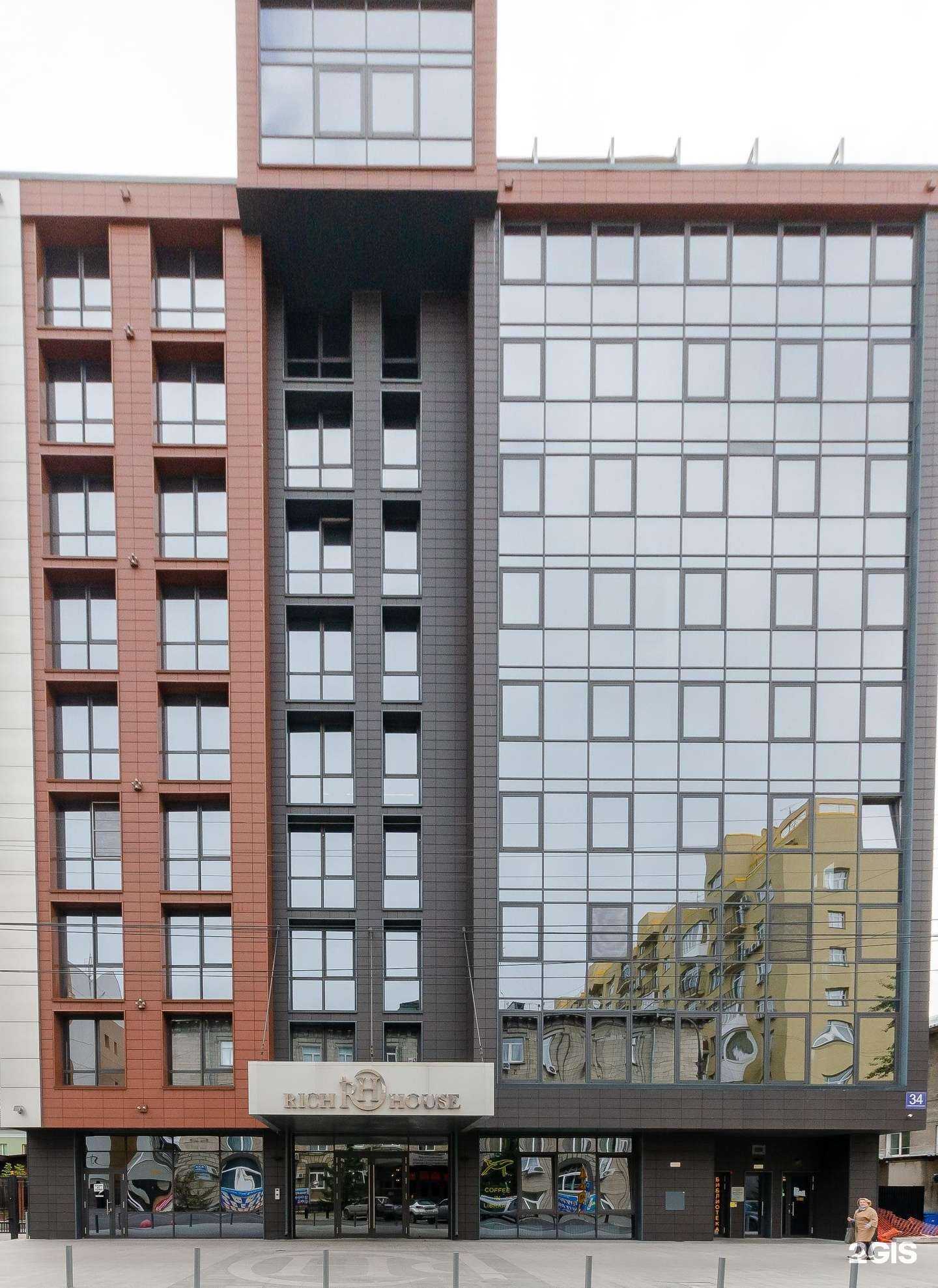 Отзывы на компанию Viza Sport в Новосибирске c фото - фотография 2 из 2