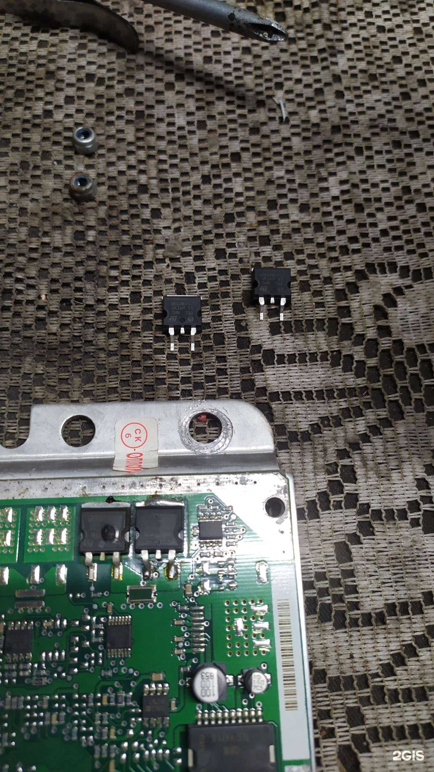 Отзывы на компанию Автоэлектрик в Омске c фото - фотография 2 из 2