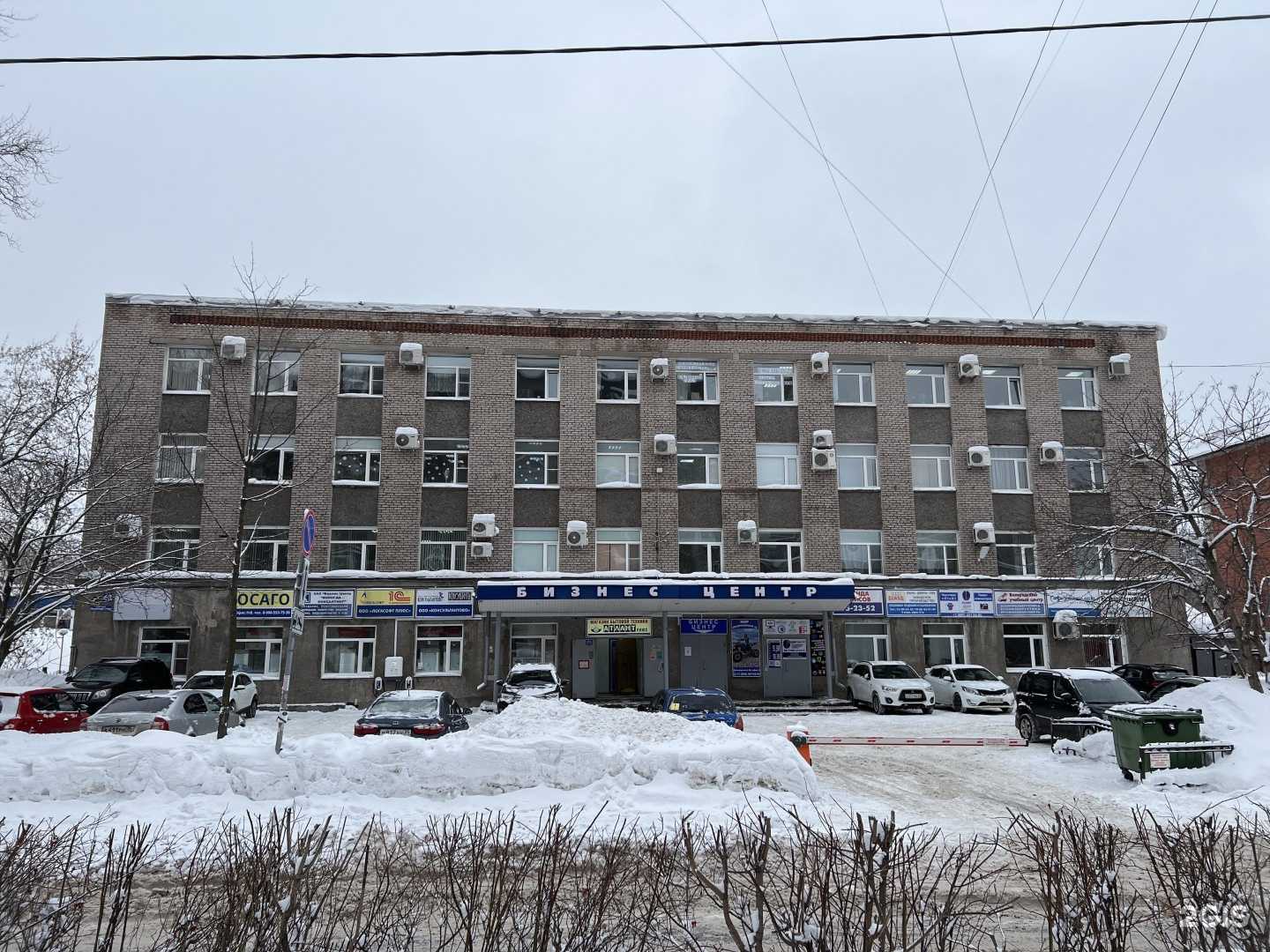 Отзывы на компанию Атлант+ в Череповце c фото