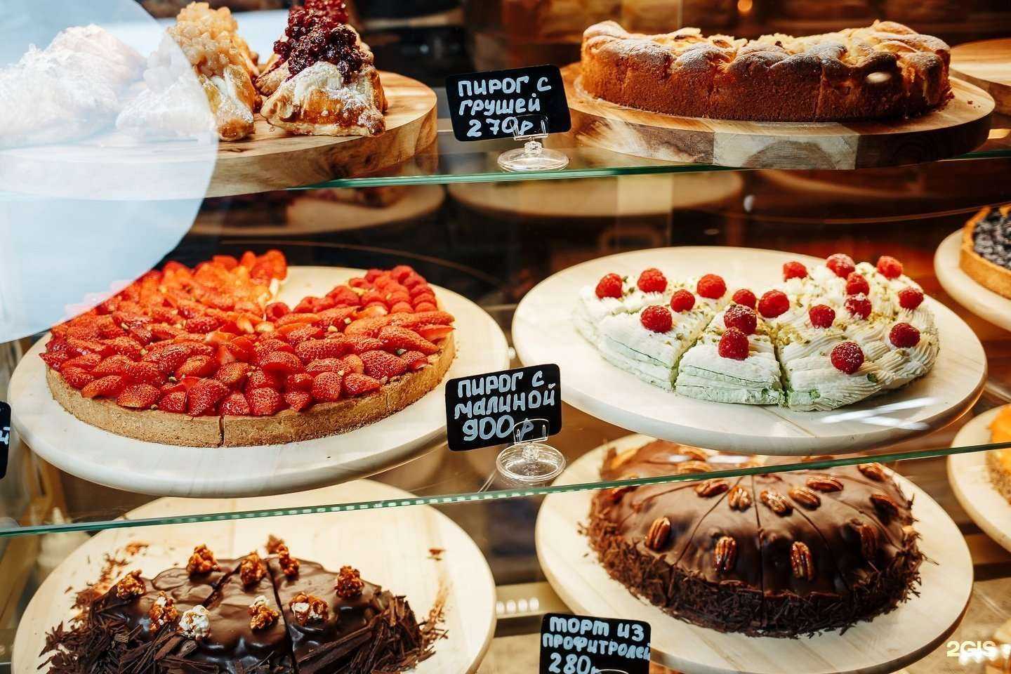 Отзывы на компанию Сыроварня в Воронеже c фото