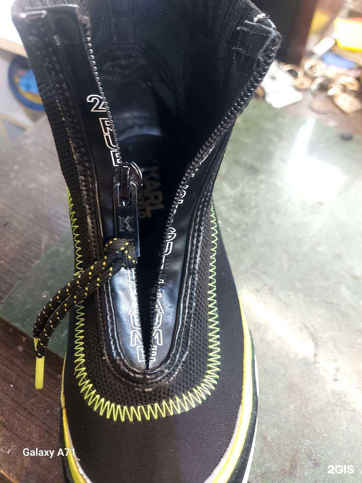 Отзывы на компанию Мастерская по ремонту чемоданов и обуви в г. Новосибирск c фото