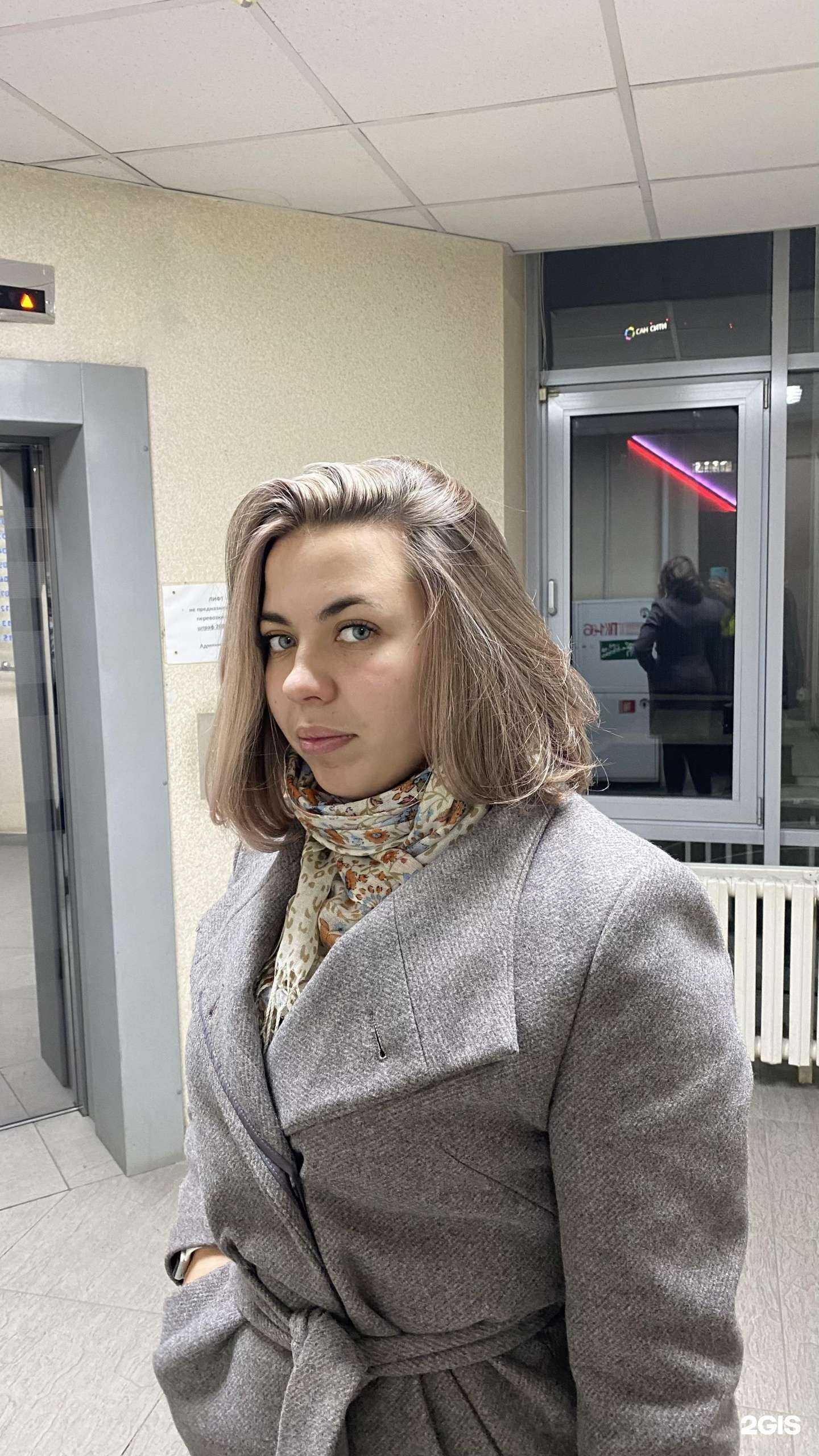 Отзывы на компанию Студия колористики и шитья седины Елены Фоминой в Новосибирске c фото