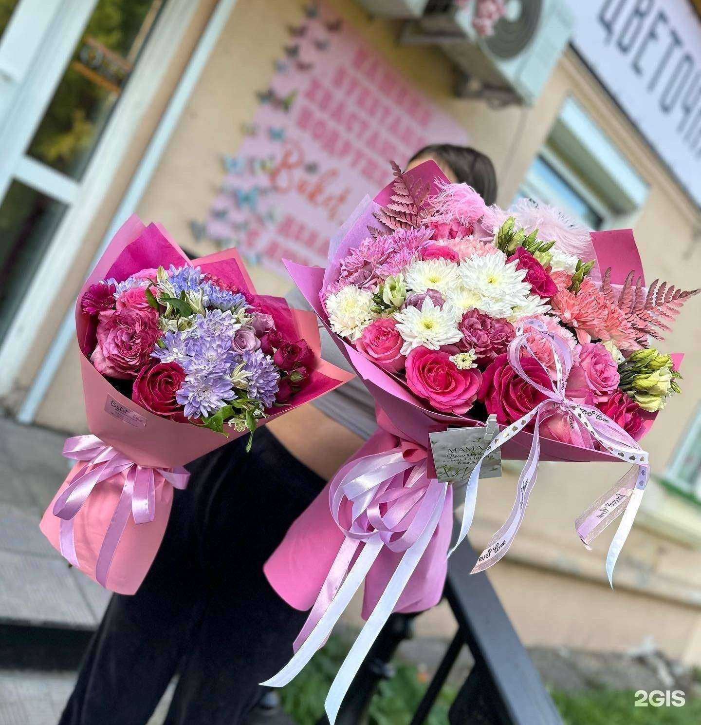 Отзывы на компанию Buket_kms в г. Комсомольск-на-Амуре c фото