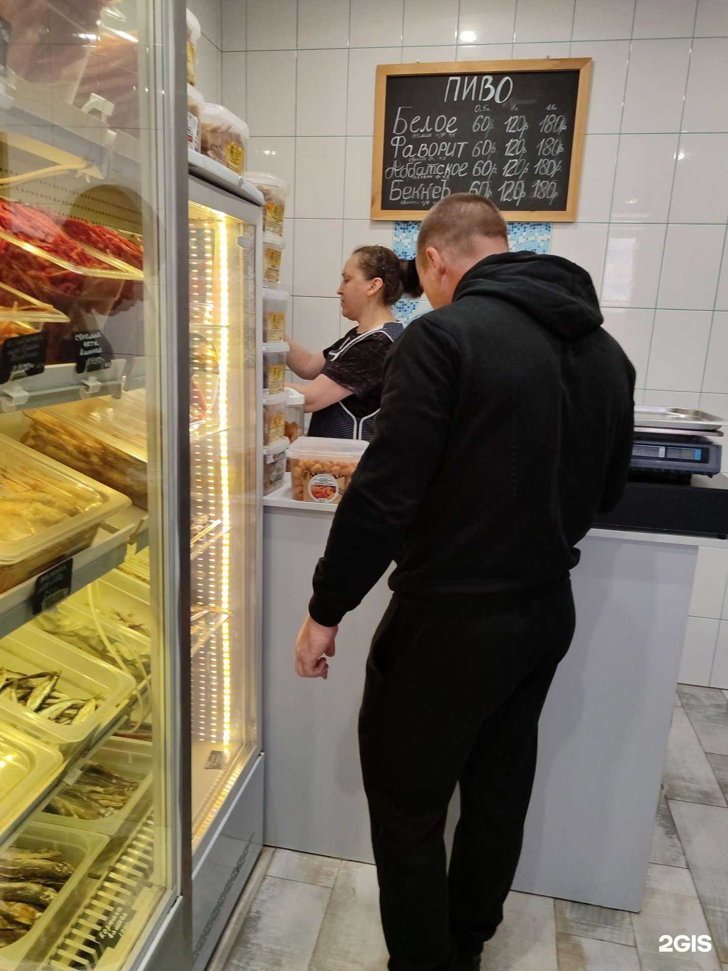 Отзывы на компанию Моремаркет в г. Краснодар c фото