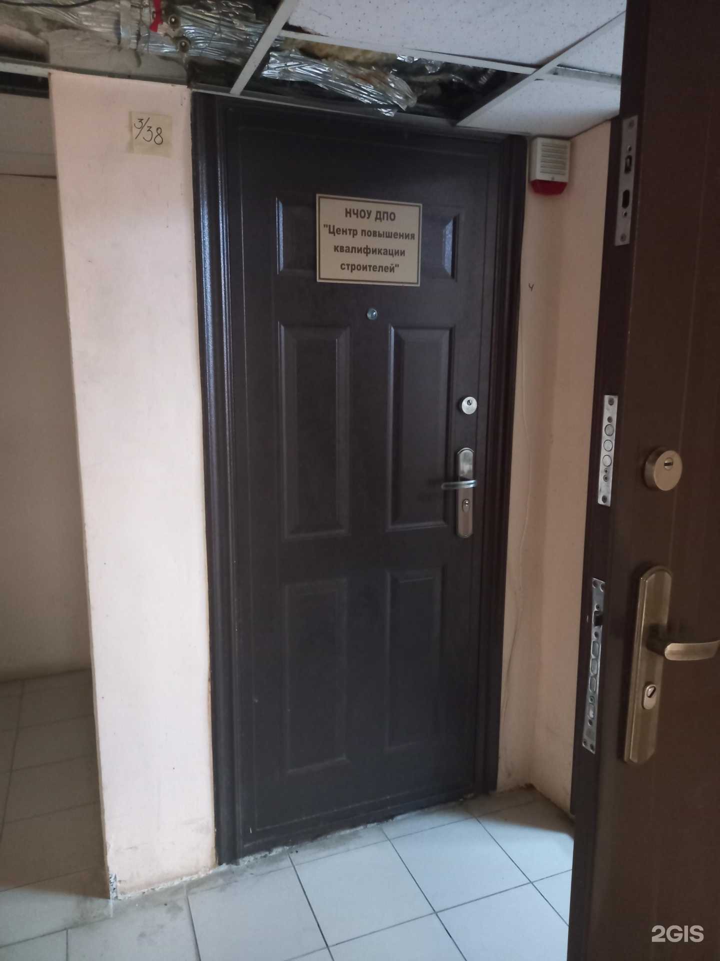 Отзывы на компанию Сфера дизайна  в Краснодаре c фото