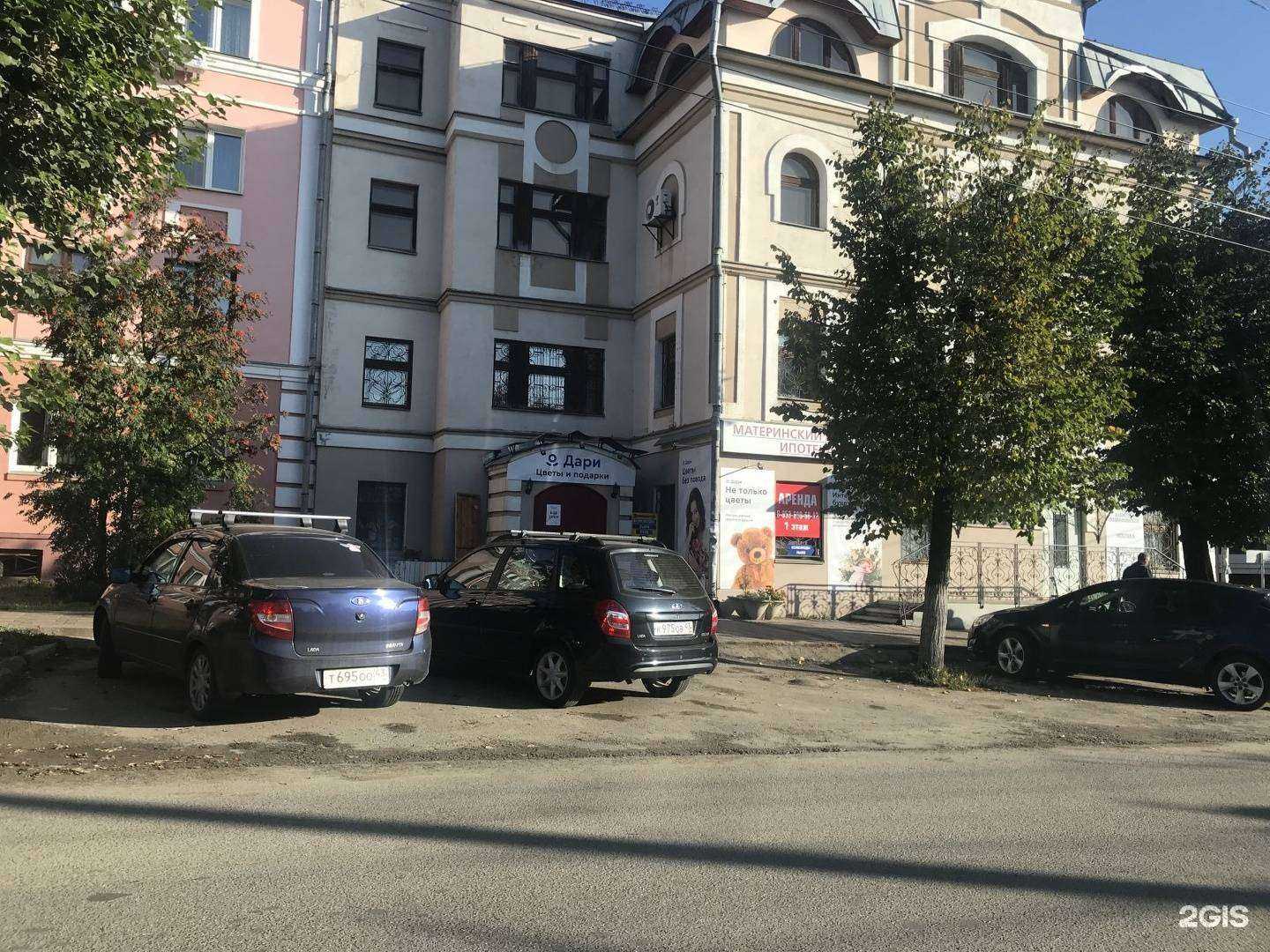 Отзывы на компанию Орион-М в Кирове c фото - фотография 2 из 2