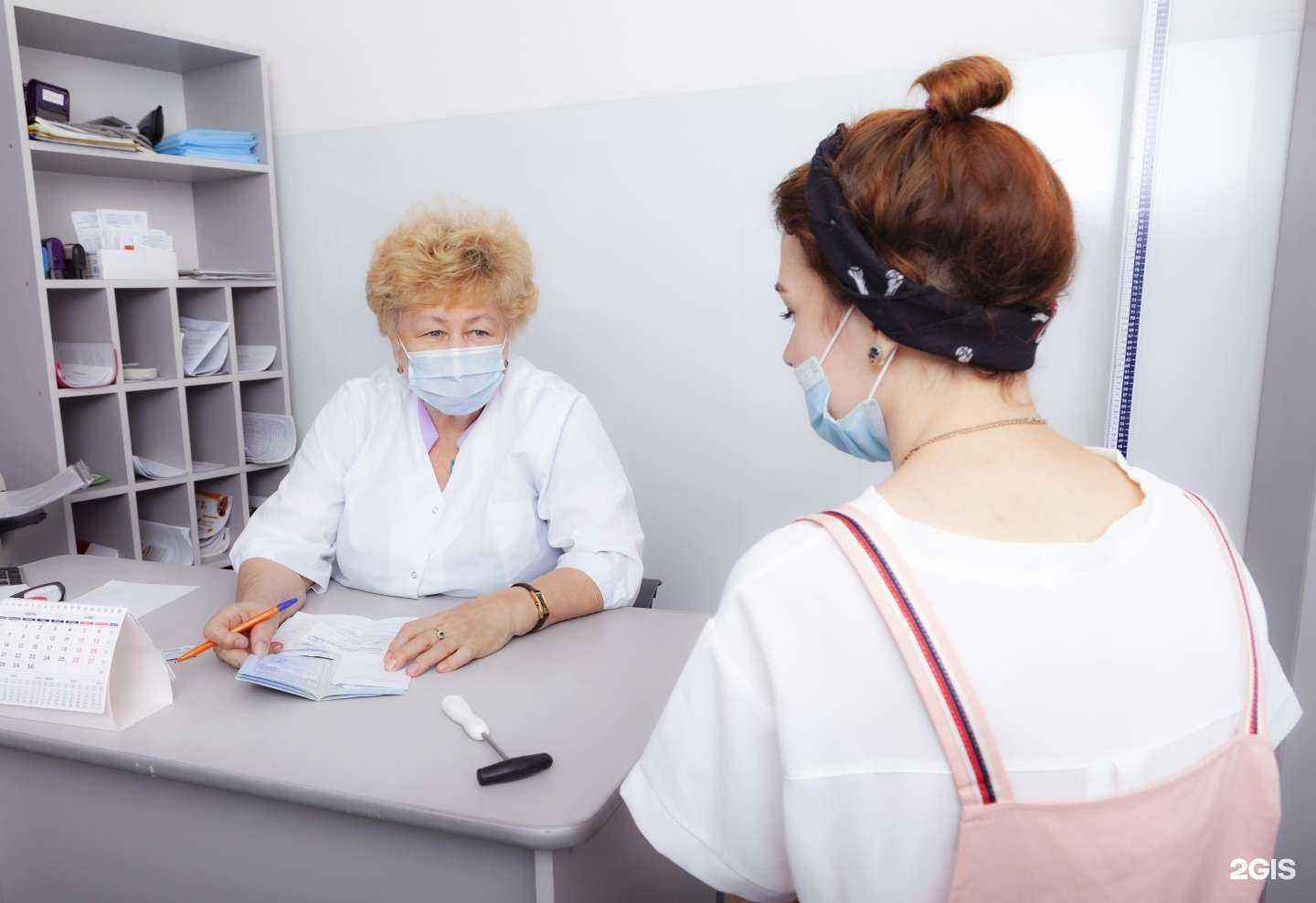 Отзывы на компанию Медлайн в Шадринске c фото