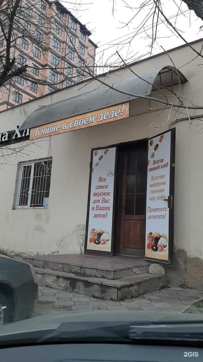 Отзывы на компанию Уют в Махачкале c фото