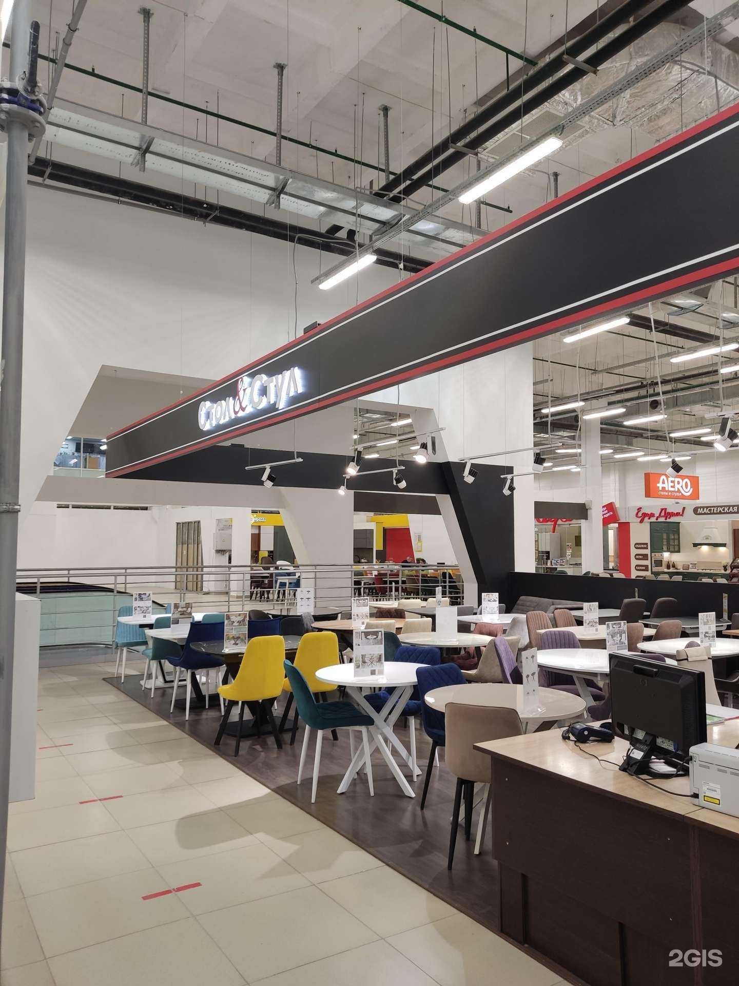 Отзывы на компанию Стол & Стул в Перми c фото