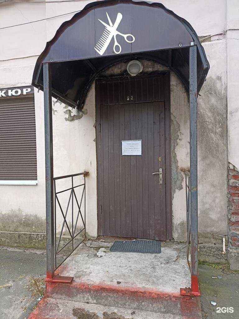 Отзывы на компанию Лея в г. Выборг c фото