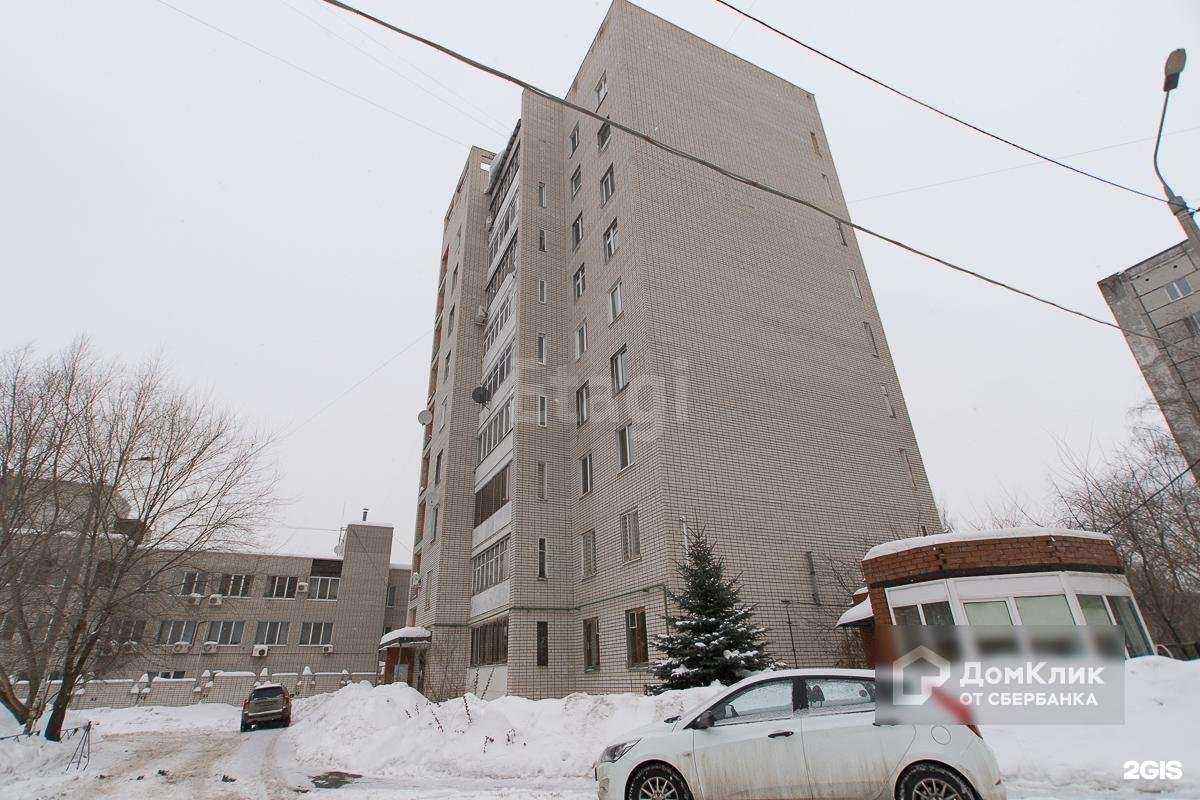 Отзывы на компанию Рэйсэйнин додзё в Казани c фото - фотография 2 из 2