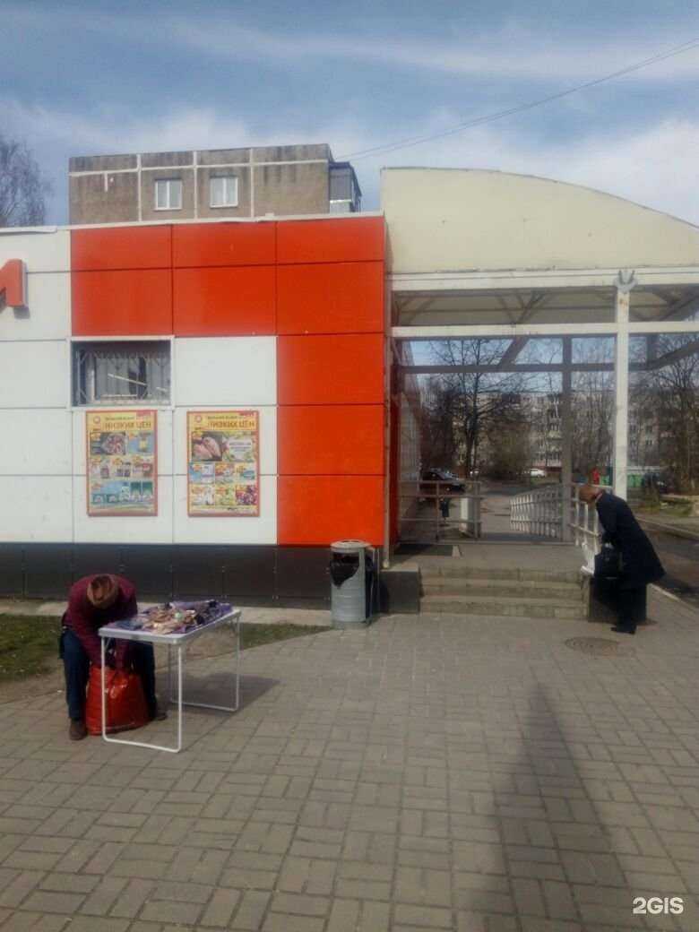 Отзывы на компанию Патриот в Электростали c фото