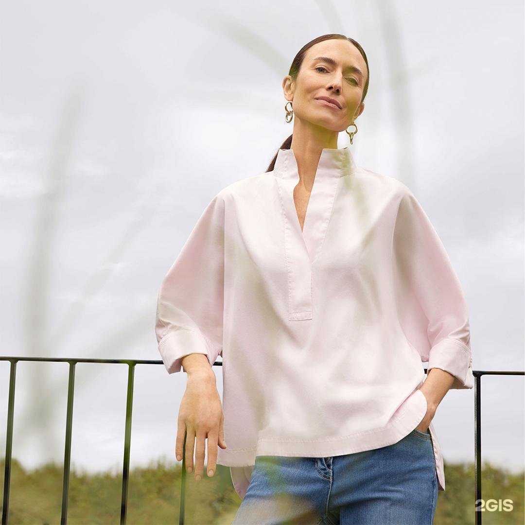 Отзывы на компанию Gerry weber в Барнауле c фото