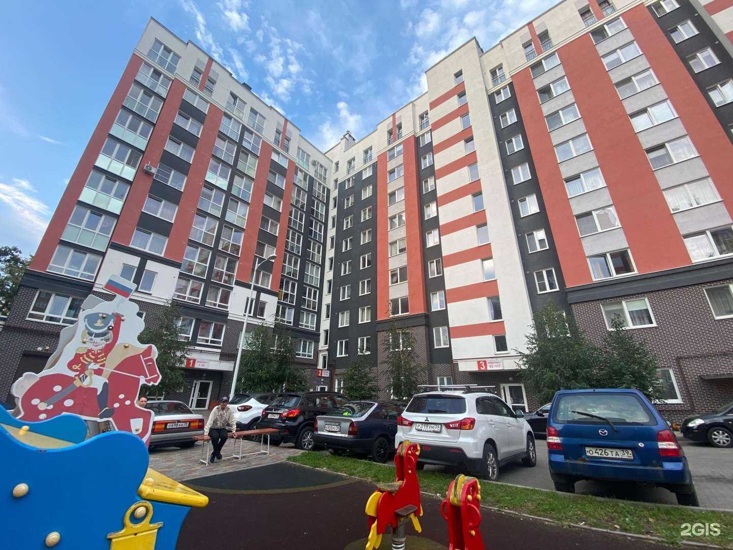 Отзывы на компанию Dark lava в Калининграде c фото - фотография 2 из 2