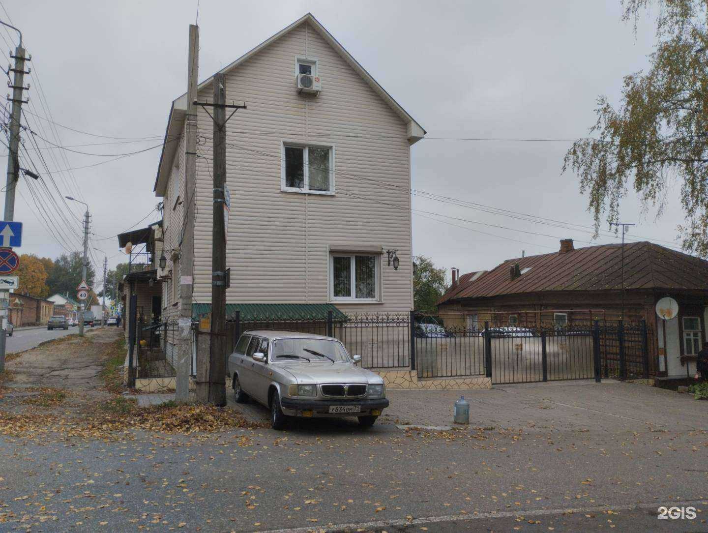 Отзывы на компанию НеоКлининг в г. Тула c фото