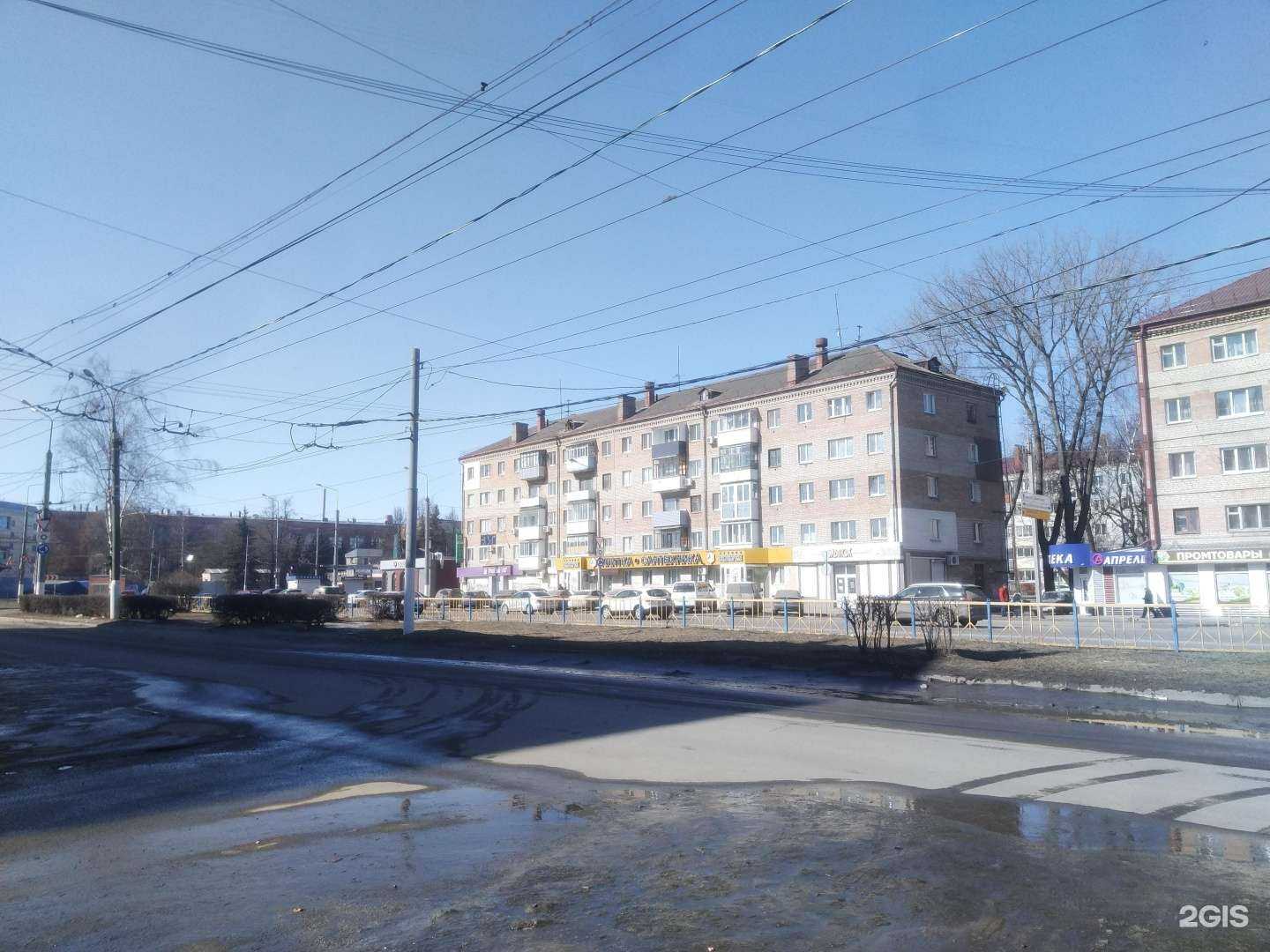 Отзывы на компанию Завиток в Брянске c фото - фотография 2 из 2