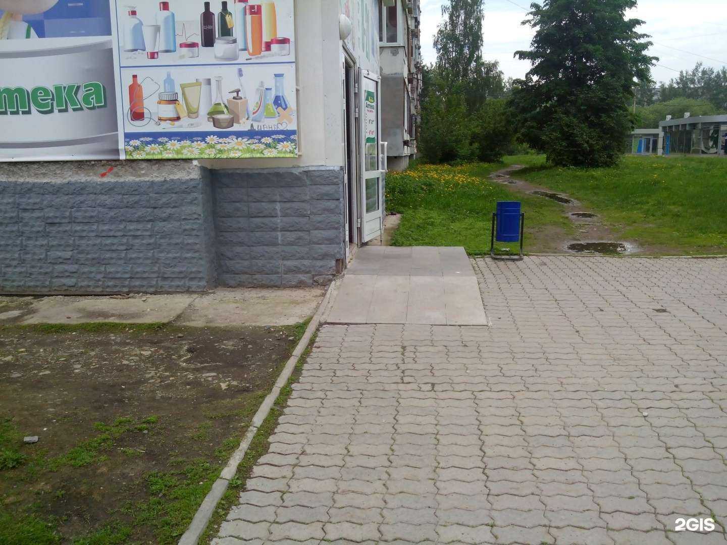 Отзывы на компанию Живика в г. Екатеринбург c фото