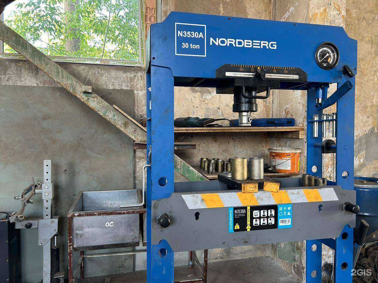 Отзывы на компанию РамаНиссан.ру в Дзержинске c фото