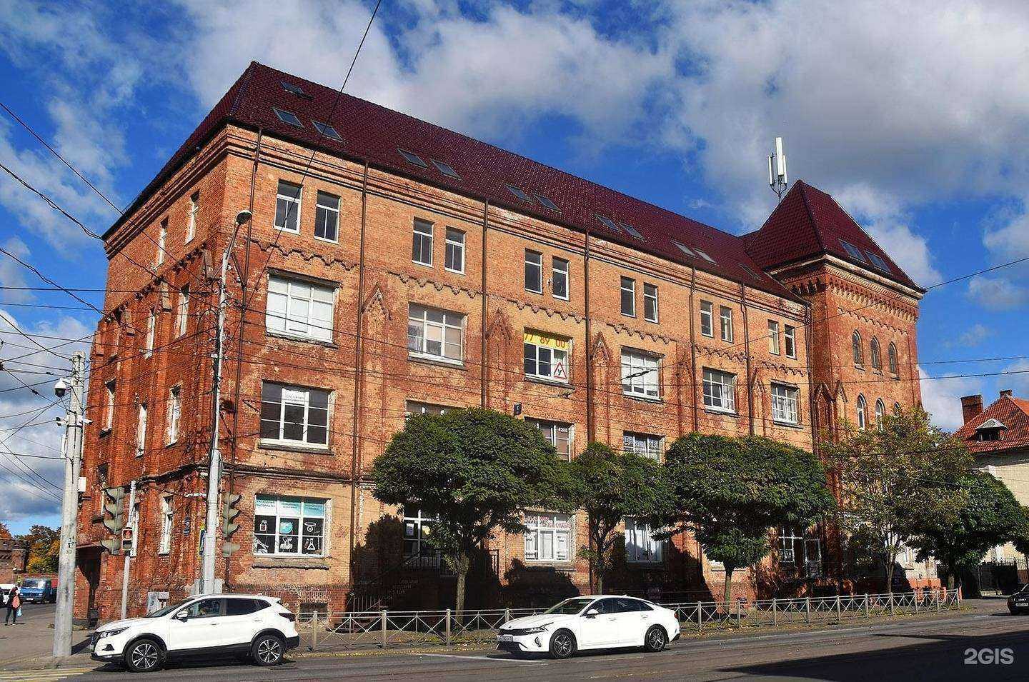 Отзывы на компанию Адвокатский кабинет Хроленко А.В. в Калининграде c фото - фотография 2 из 2