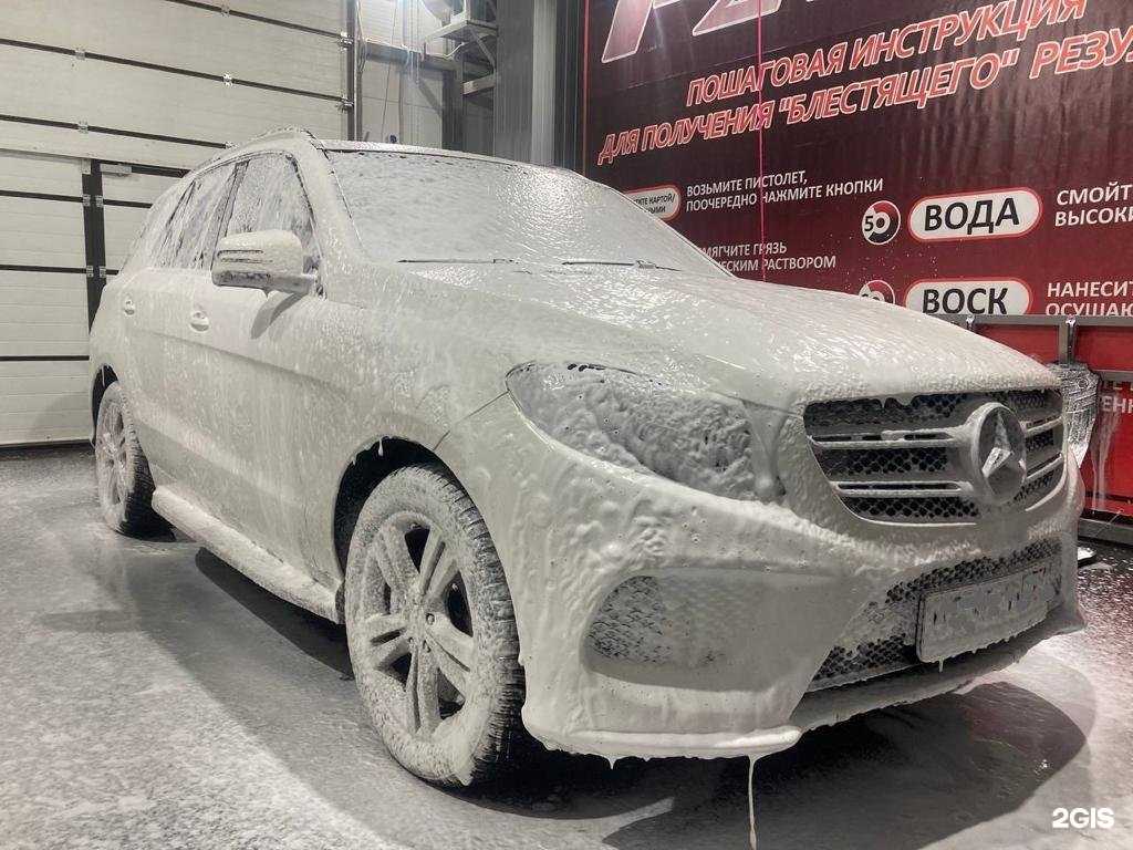 Отзывы на компанию Fast в Барнауле c фото