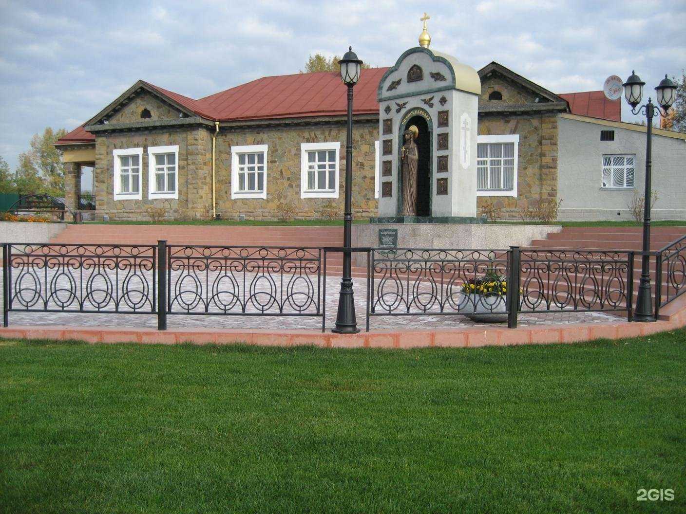 Отзывы на компанию Сибирские газоны в г. Кемерово c фото