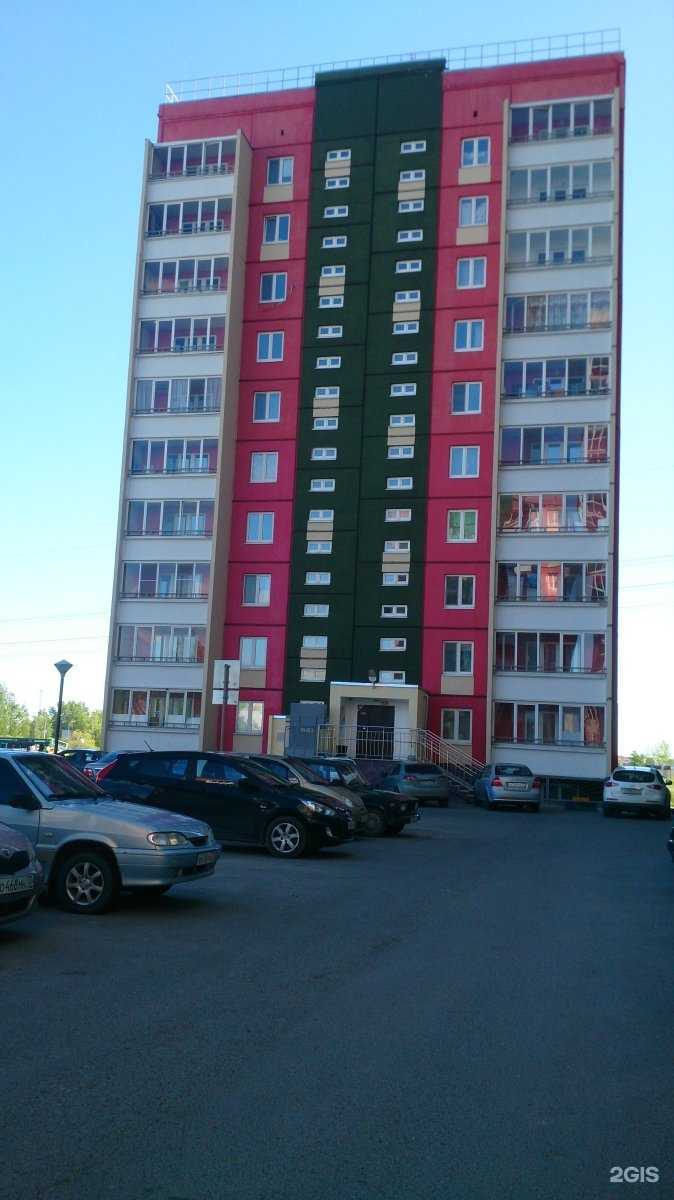 Отзывы на компанию С-Групп в г. Тюмень c фото