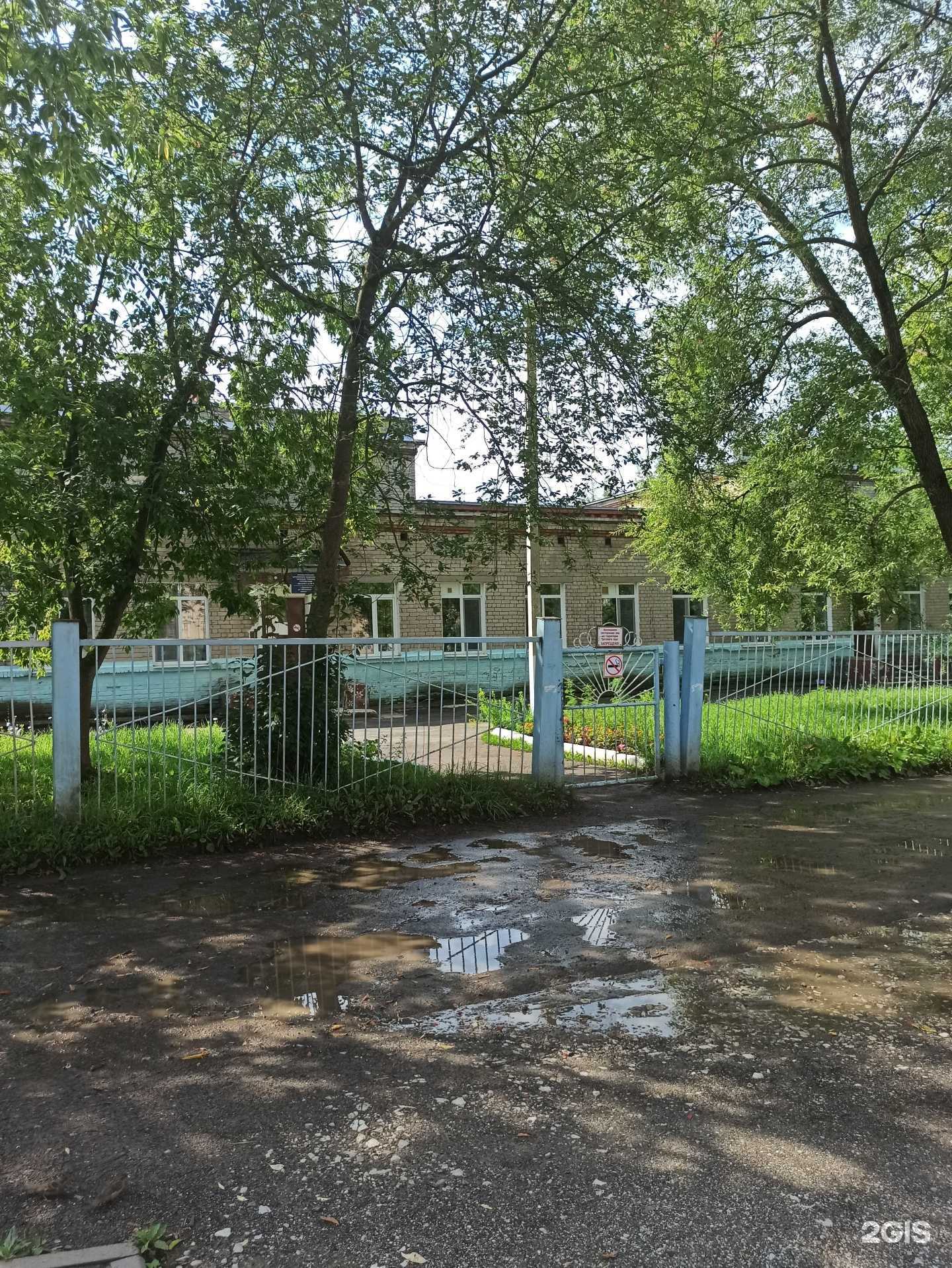 Отзывы на компанию Детский сад №3 в г. Березники c фото