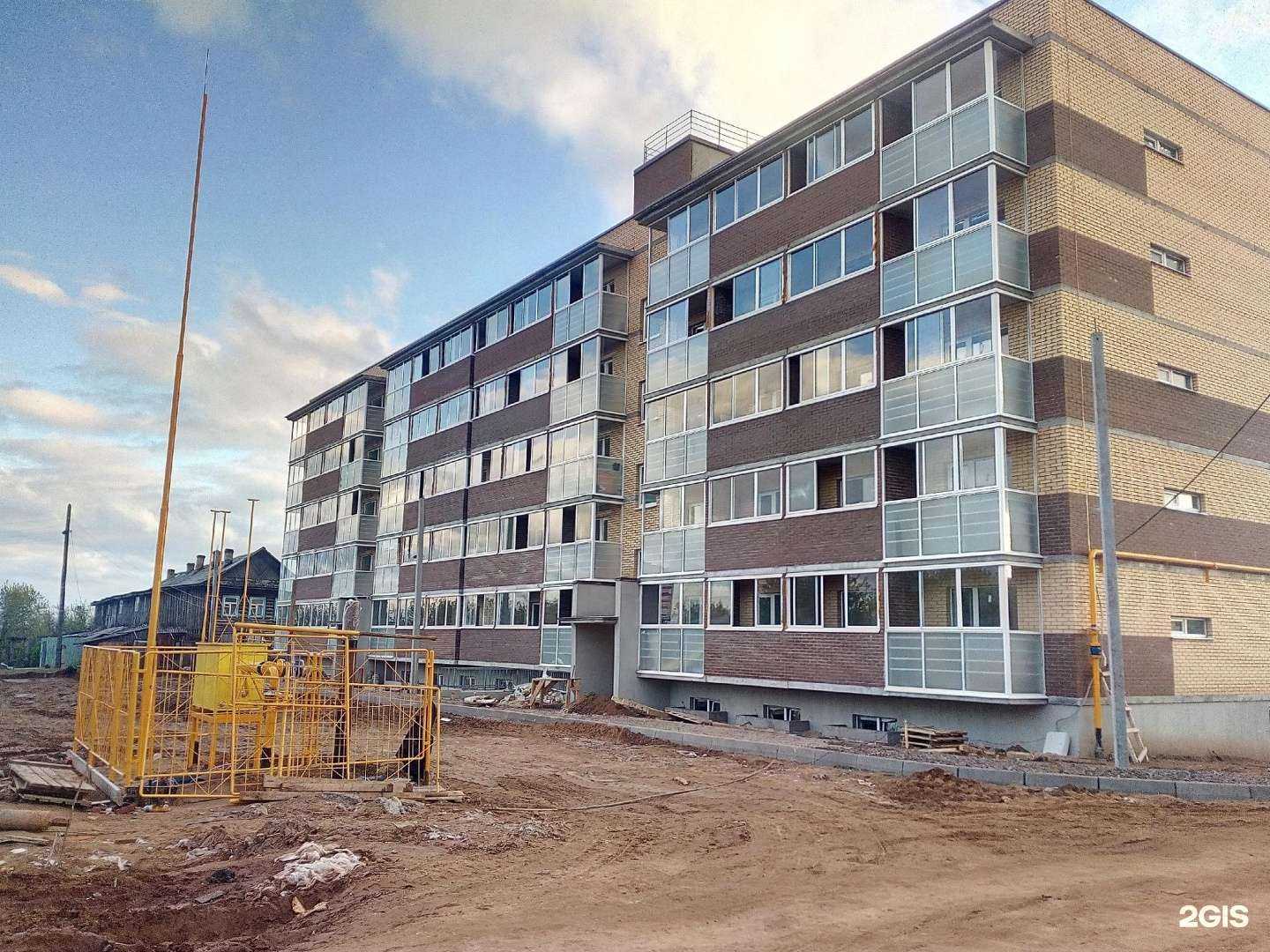 Отзывы на компанию Юджиния в Ижевске c фото - фотография 2 из 2