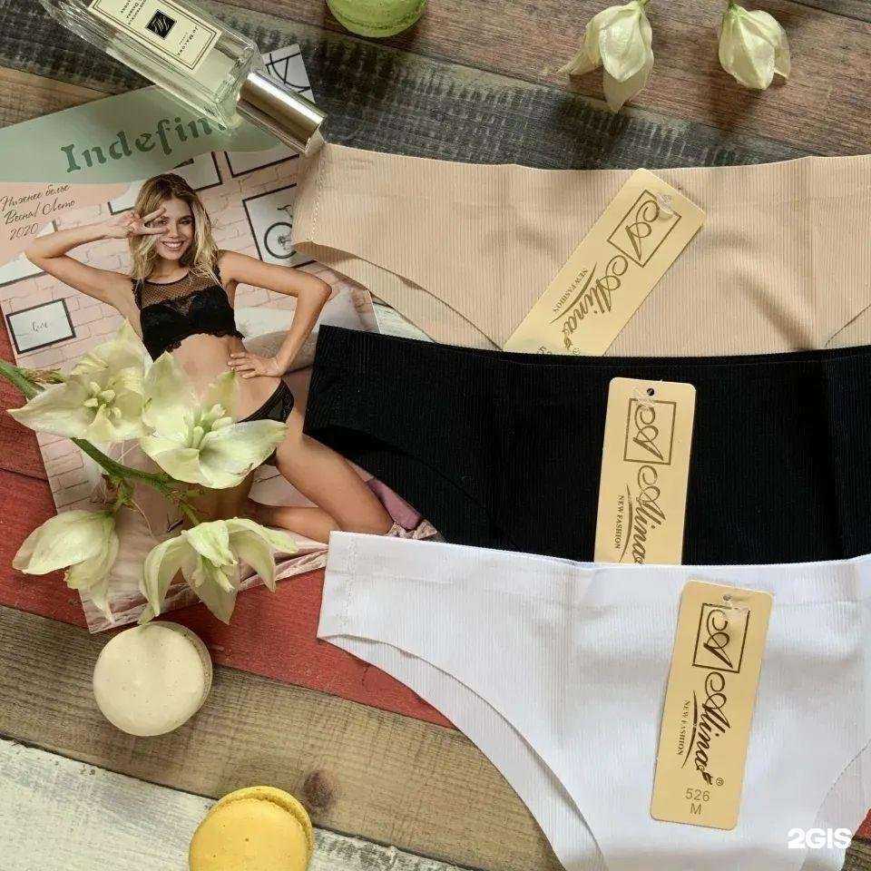 Отзывы на компанию Хлопок в Чебоксарах c фото