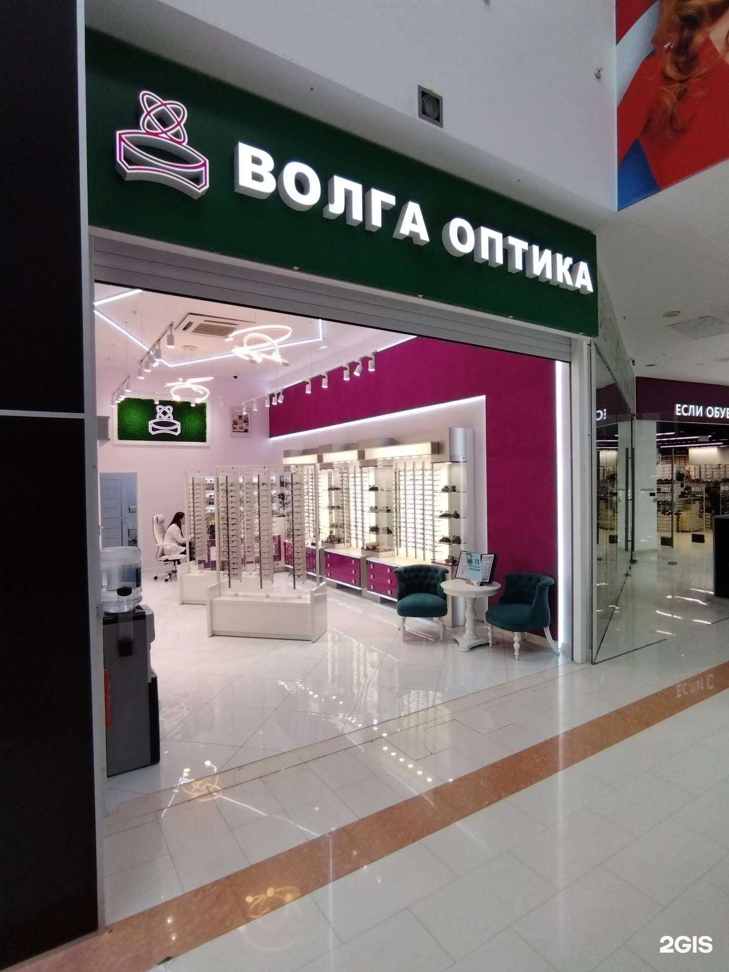 Отзывы на компанию Волга оптика в Астрахани c фото