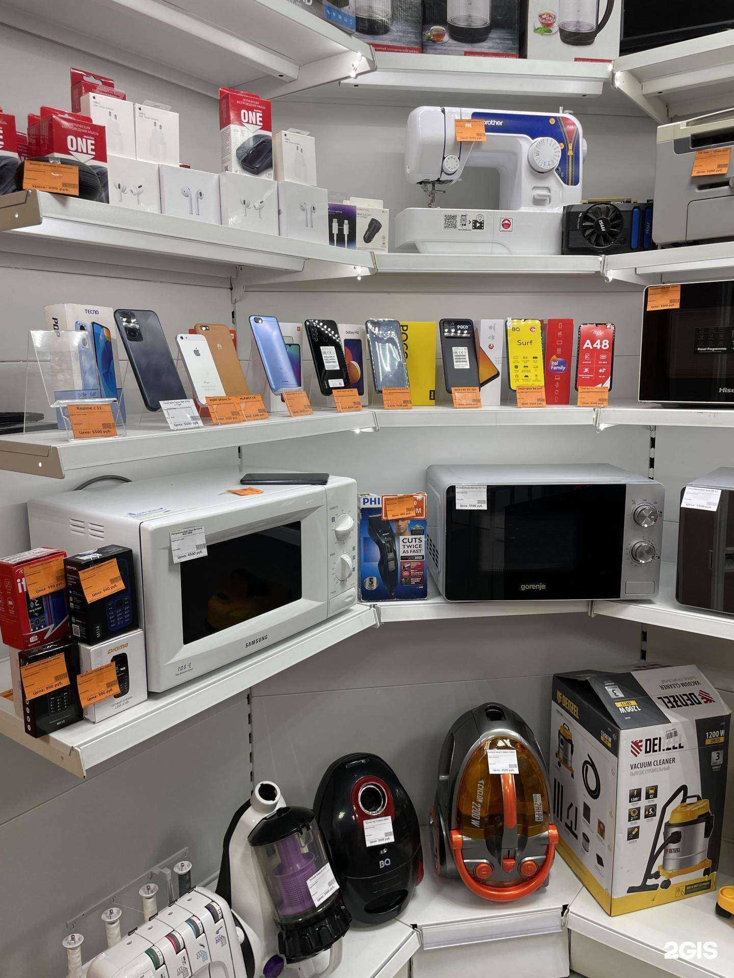 Отзывы на компанию Компания по скупке золота и техники в Красноярске c фото