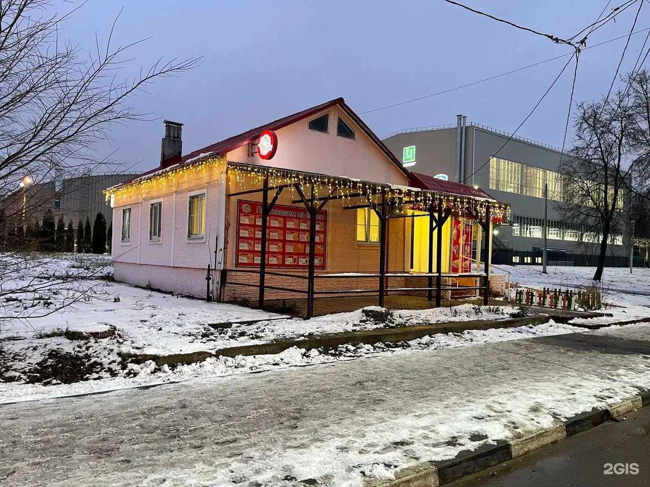 Отзывы на компанию Батя Блин в Новомосковске c фото