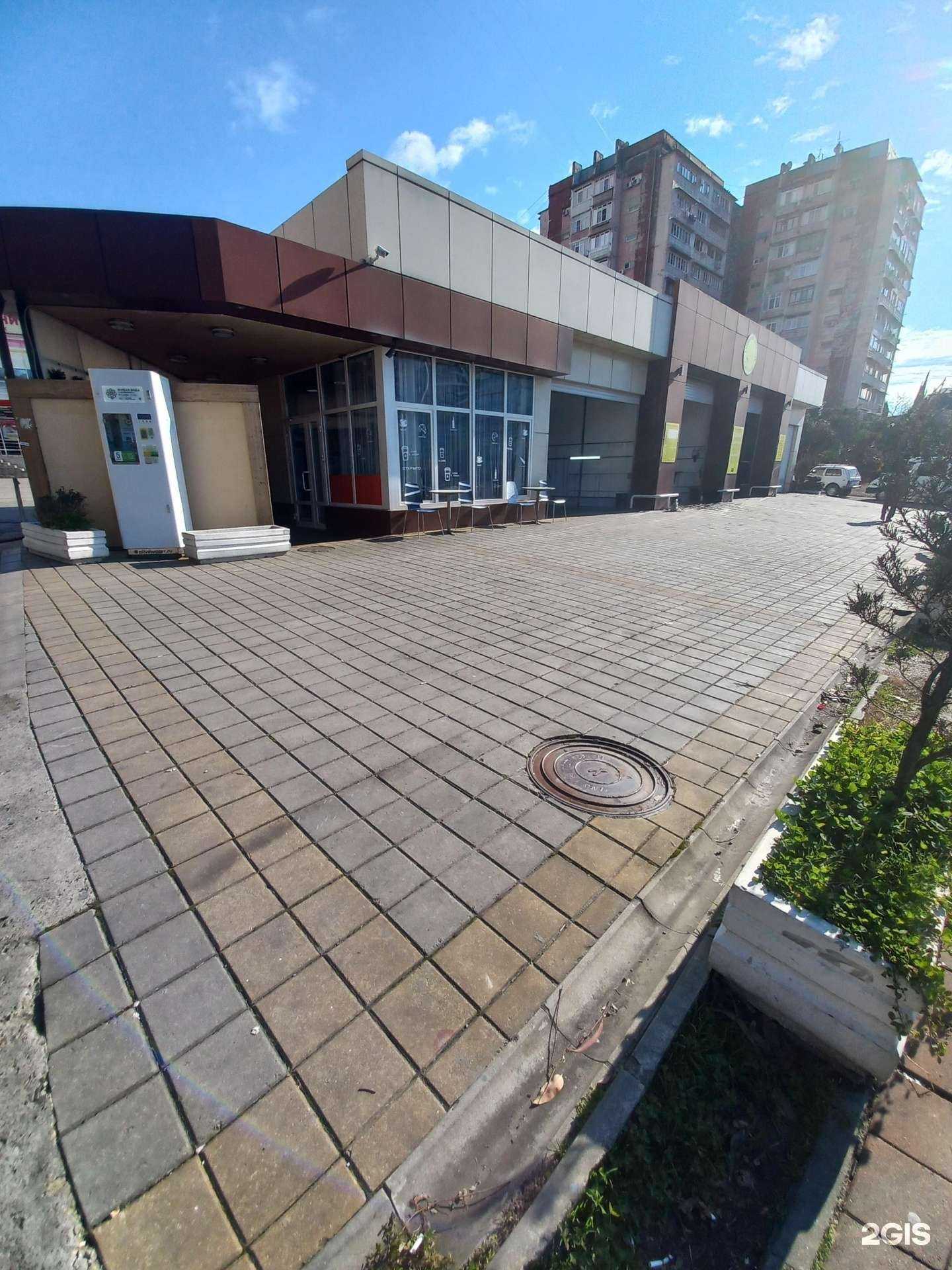 Отзывы на компанию Cayman в г. Сочи c фото