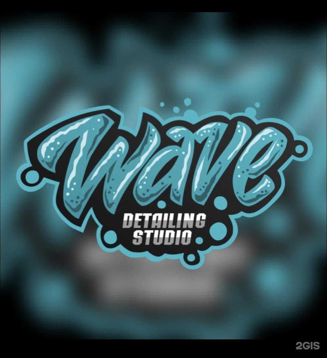 Отзывы на компанию Wave в г. Владивосток c фото