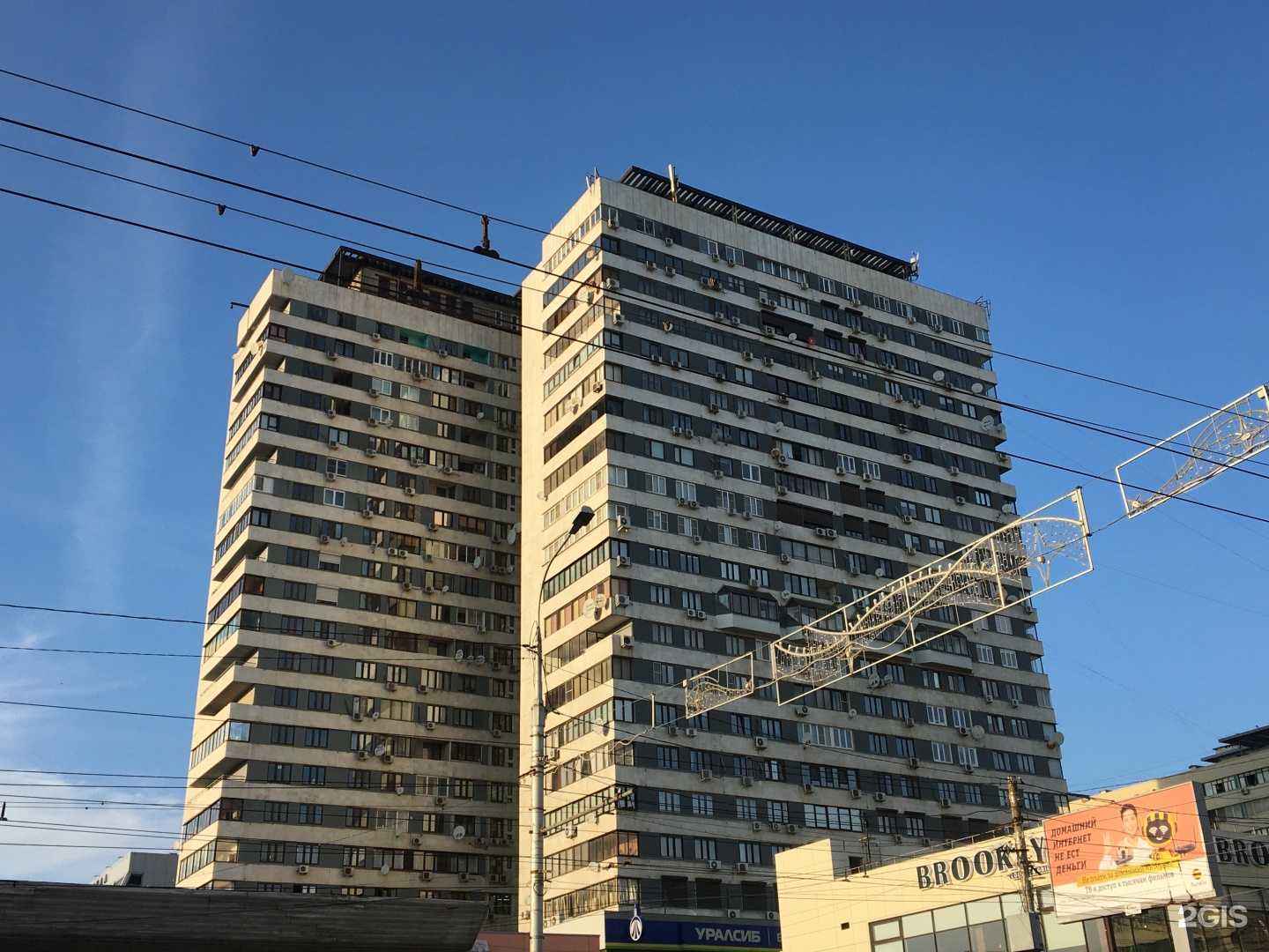 Отзывы на компанию Honey Bunny в Волгограде c фото - фотография 2 из 2