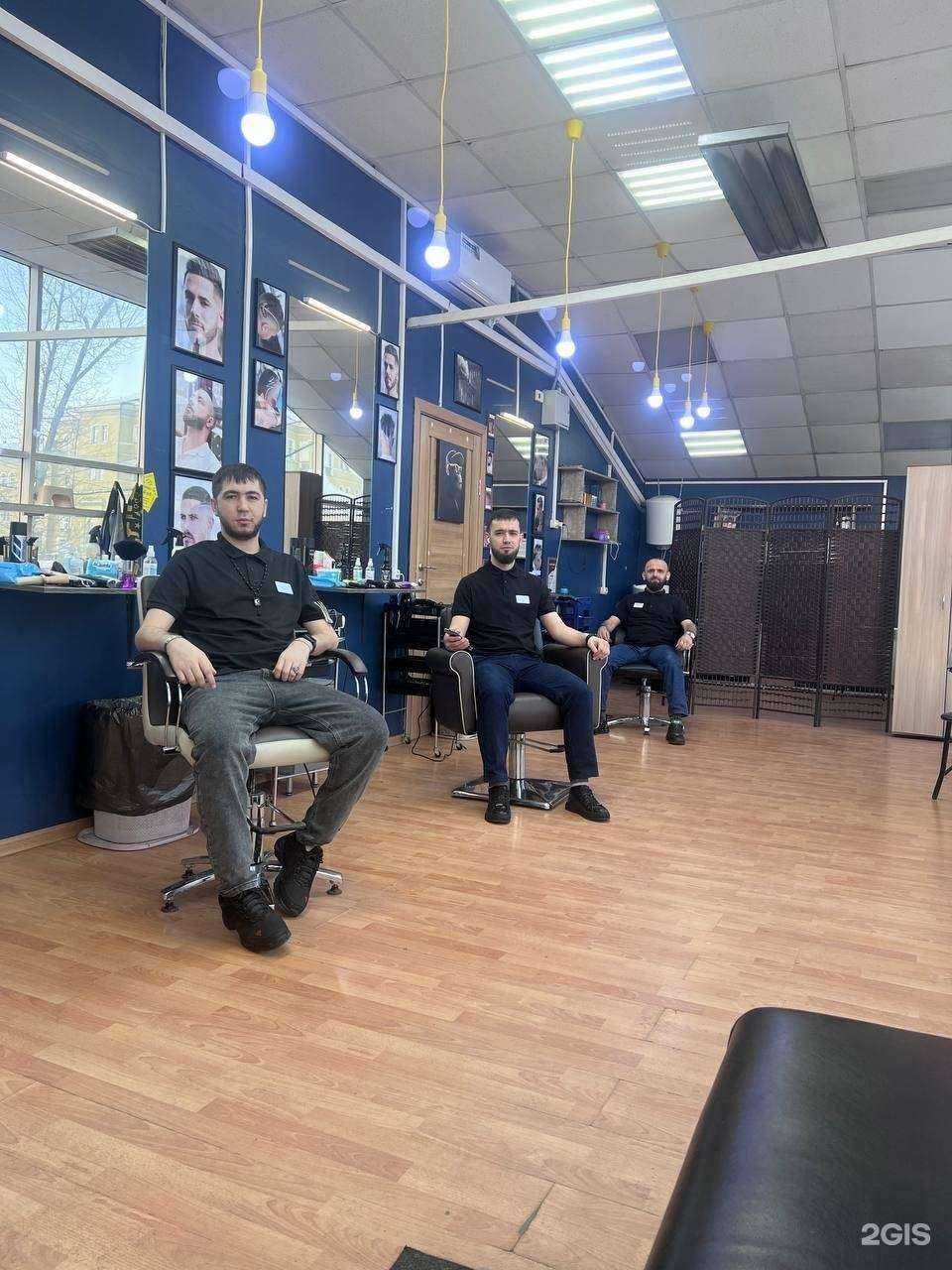 Отзывы на компанию Навруз в Иркутске c фото