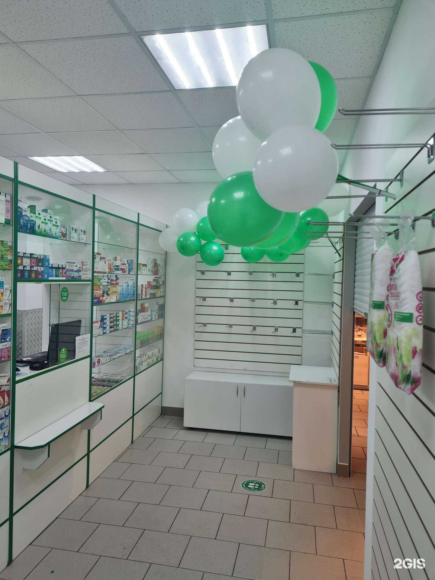 Отзывы на компанию Миллерфарм в Набережных Челнах c фото