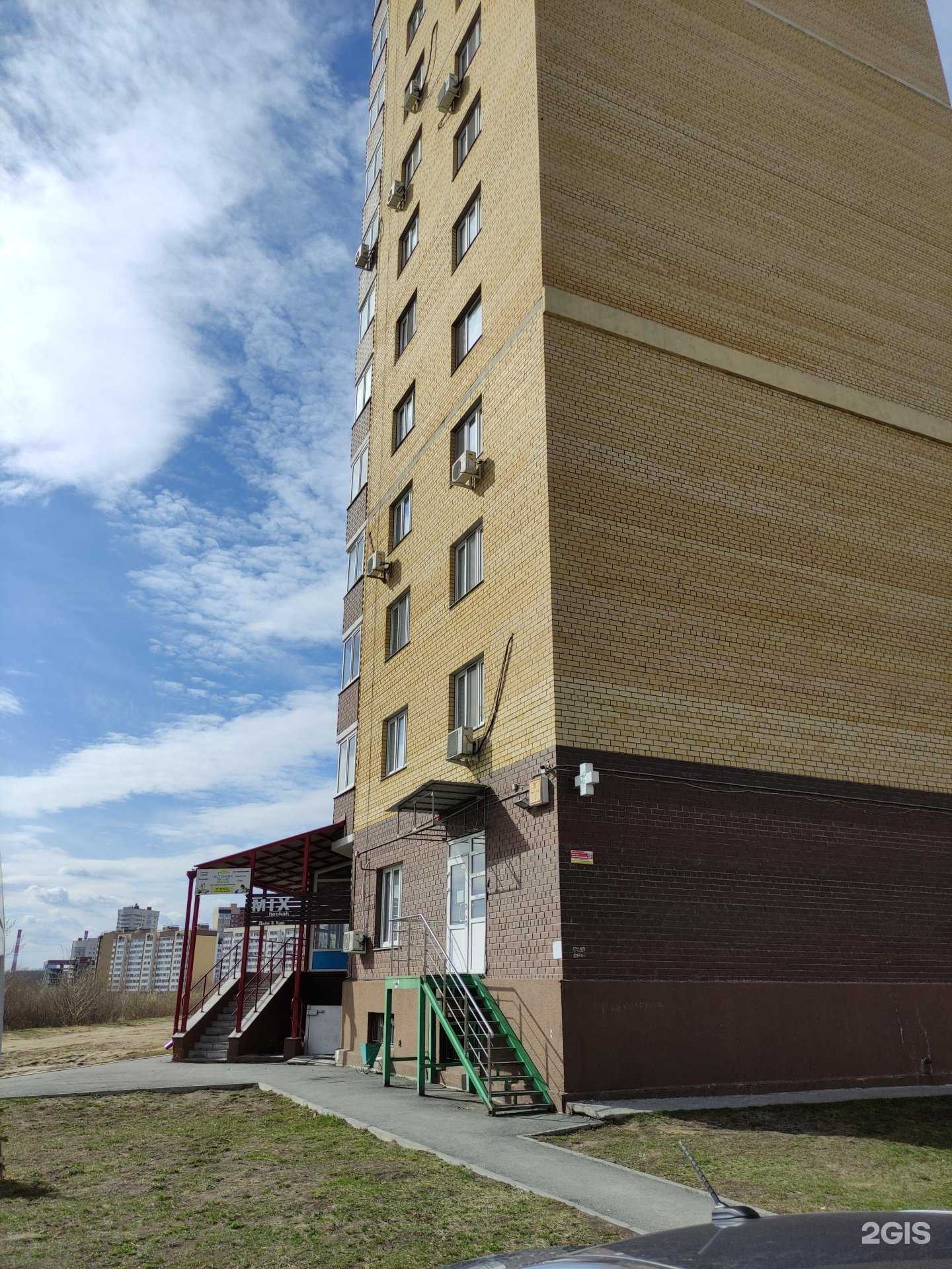 Отзывы на компанию Mix в Тюмени c фото - фотография 2 из 2