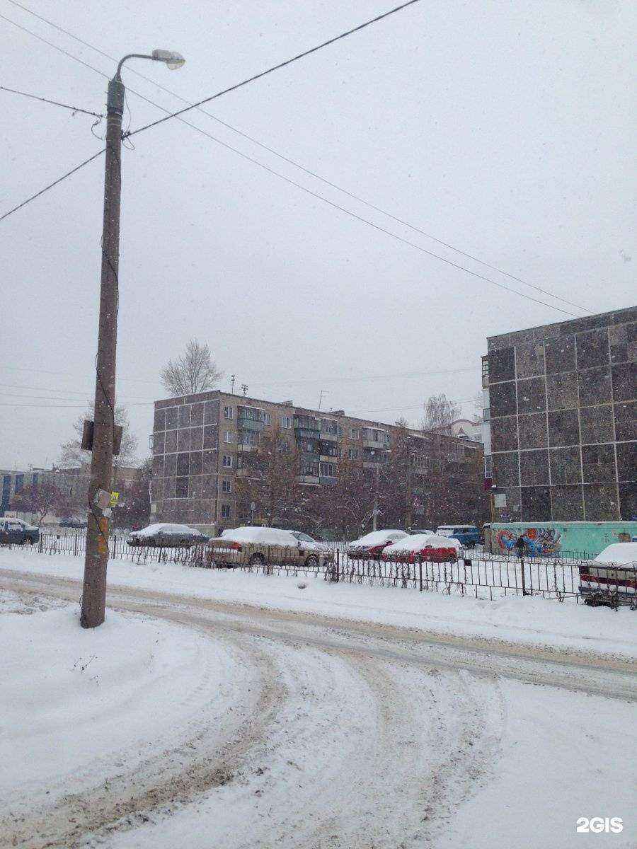 Отзывы на компанию Gridon в Челябинске c фото - фотография 2 из 2