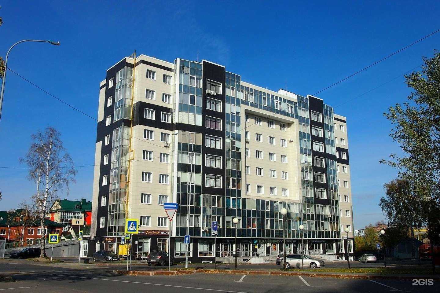 Отзывы на компанию Levita в г. Ханты-Мансийск c фото