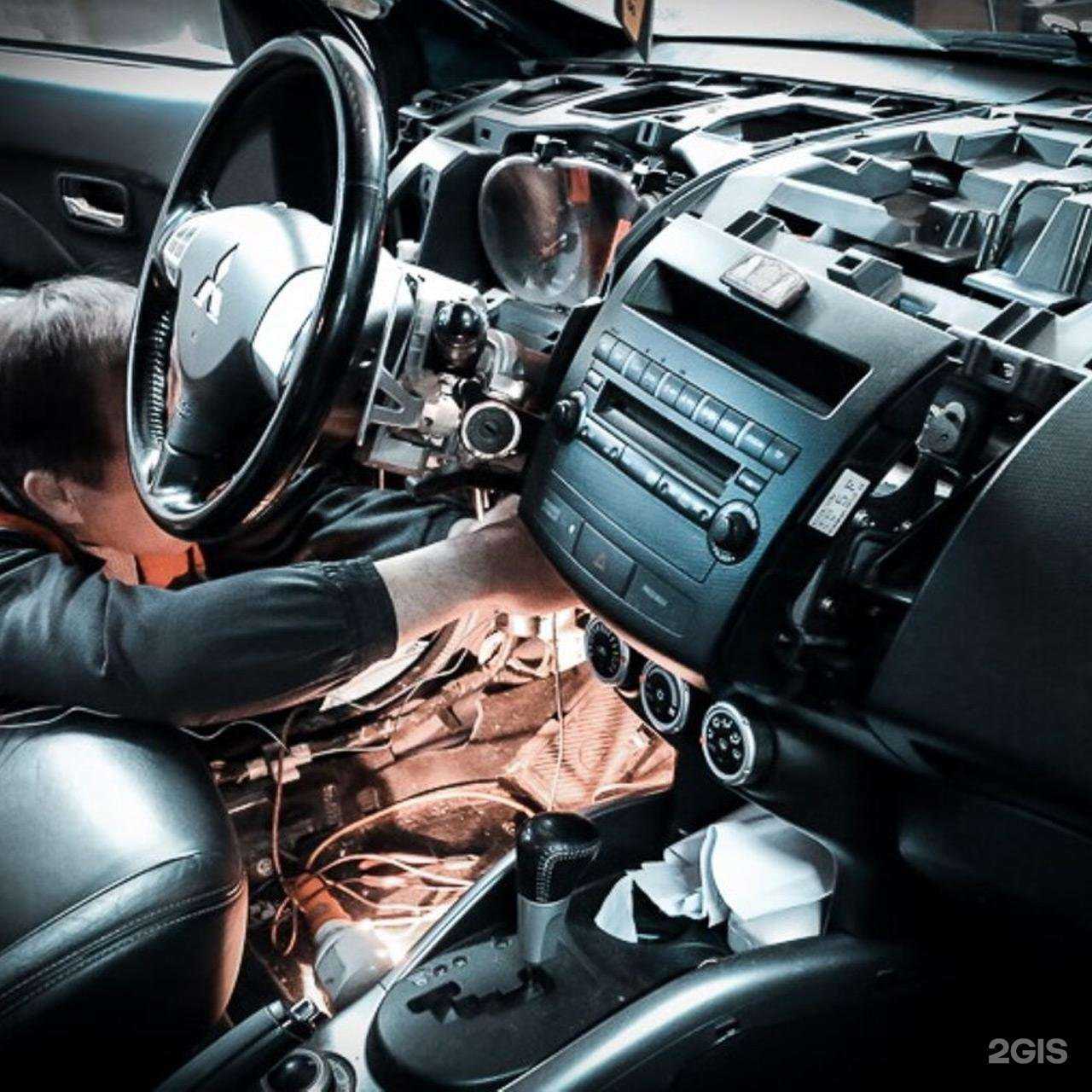 Отзывы на компанию Автоэлектрик в Вологде c фото