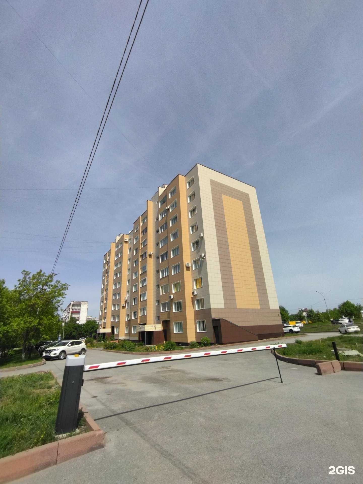 Отзывы на компанию Mango в Прокопьевске c фото - фотография 2 из 2