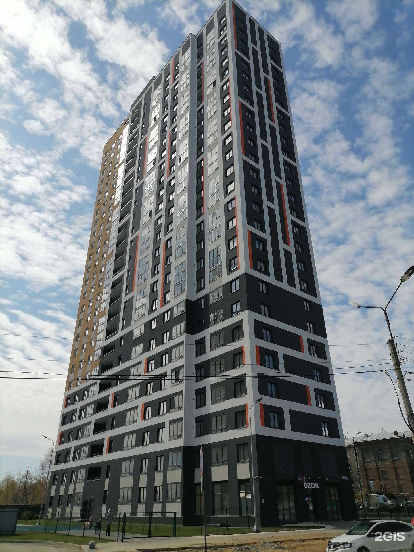 Отзывы на компанию Мята в Екатеринбурге c фото - фотография 2 из 2