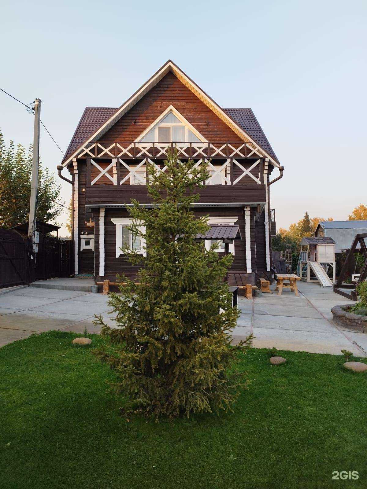 Отзывы на компанию Дом сказка в Барнауле c фото