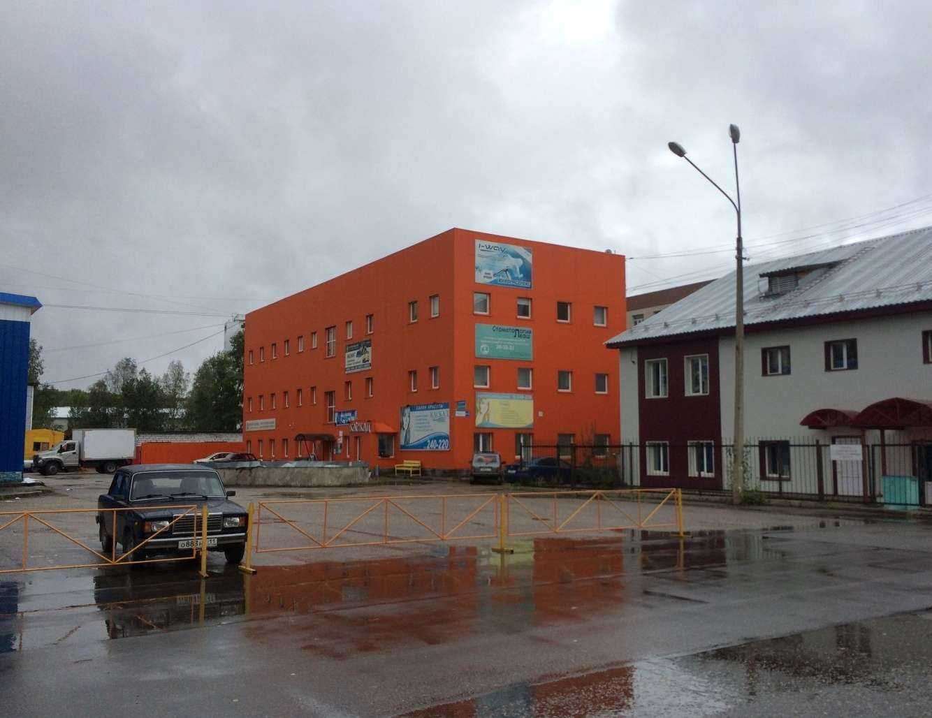 Отзывы на компанию Для Вас в Сыктывкаре c фото - фотография 2 из 2